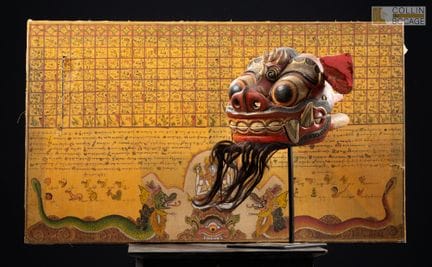 印度尼西亚，巴厘岛，20世纪。本套件包含：一尊下颌可动的巴龙面具（巴龙，即森林之主，是巴厘岛神话中象