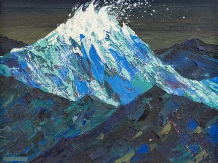 VIRGINIA BERRESFORD (STATUNITENSE 1902-1995)
Onda 