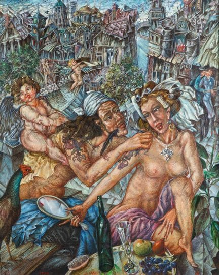 VYACHESLAV KALININ (RUSSO 1939-2022)
Tatuatore e n