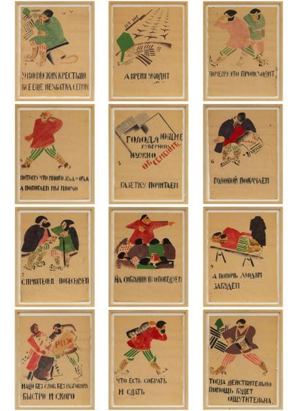 ENSEMBLE COMPLET DE DOUZE AFFICHES « OKNA ROSTA » 