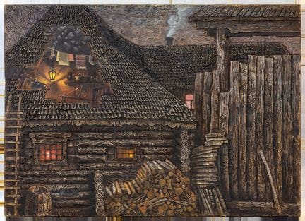 DMITRI PLAVINSKY (RUSSISCH 1937-2012)
Blick in ein