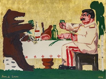 LEONID SOKOV (RUSSISCH-AMERIKANISCH, 1941–2018)
St