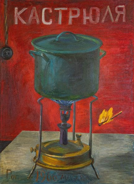 MIKHAIL ROGINSKY (RUSSISCH, 1931–2004)
„Kastryulya