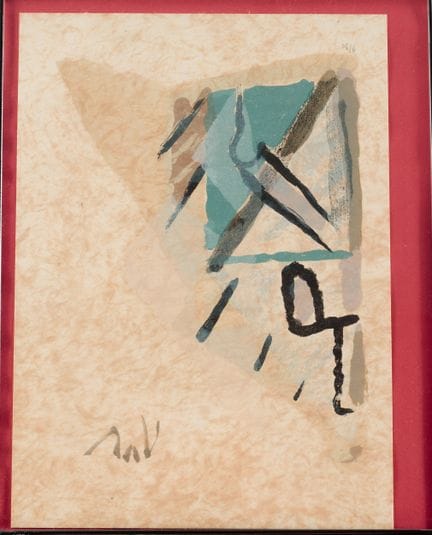 布拉姆·范·维尔德（Bram VAN VELDE，1895-1981）
抽象构图
日本纸石版画，右上