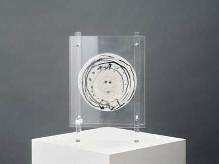 塞萨尔·巴尔达奇尼（César BALDACCINI），艺名塞萨尔（CÉSAR）（1921-1998