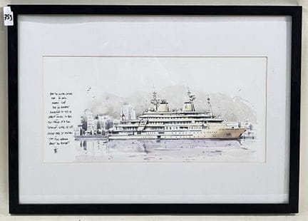 卡布斯苏丹的游艇。  
水彩画。 
左下方有签名痕迹。  
高 22.5 x 48 厘米。 
(75