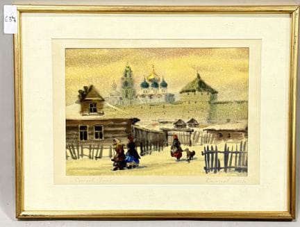 BACUROEB？
“Ceprueb Frocad？”
水彩画 
右下角签名 
左下角标注标题 
右