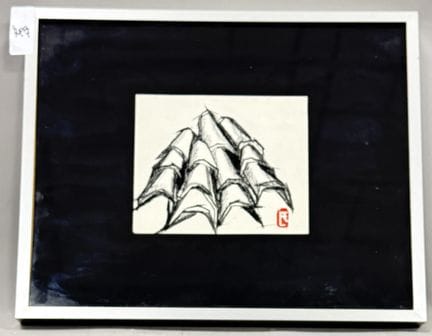 R.L 
未来主义画作 
画作 
右下角有签名缩写 
高 11 × 宽 13.5 厘米 
(727)