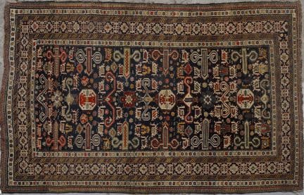Tapis Chirvan pérépédil (chaîne, trame et velours 