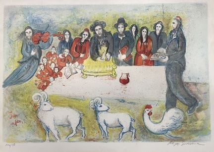 Alain RAYA-SORKINE (1936-2022)
Un Jour de fête 
Li