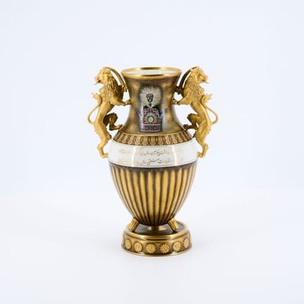 HUTSCHENREUTHER
Selb

Titre : Vase « Jubilee » en 
