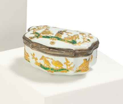 FROMERY, ATELIER
Berlin

Titre : Tabatières en éma
