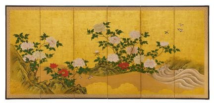 JAPON

Titre : Grand parasol sur pied en papier, b