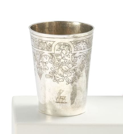 COLOGNE

Titre : Petite coupe en argent ornée d'un