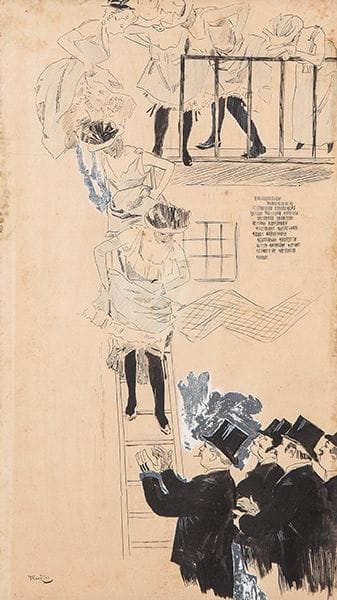 安赫尔·迪亚斯·乌埃尔塔斯 
 科尔多瓦 1866年 — 塞维利亚多斯埃尔马纳斯 1937年 
 
