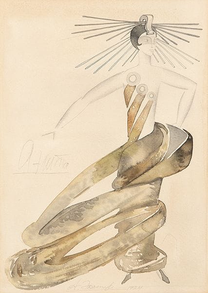 ALEKSANDRA EXTER 
 Pologne 1882 - France 1949 
 
 