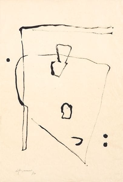 阿尔伯特·拉福尔斯·卡萨马达 
 巴塞罗那 1923-2009 
 
 《无题》。1990年 
 纸