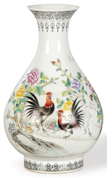 Chinese porcelain vase with polychrome glazes and 