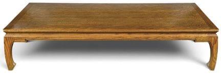 Chinese teak coffee table. 
 Measurements: 40 x 12