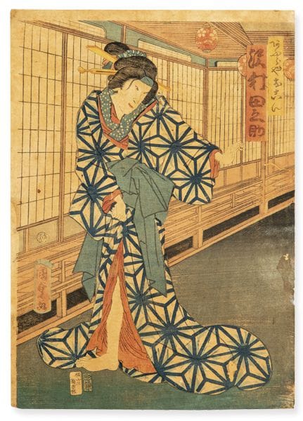 Utagawa Kunisada (1786-1864) 
 "Tamakazura Present