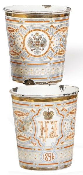 Two enameled vessels from the coronation of Tsar N