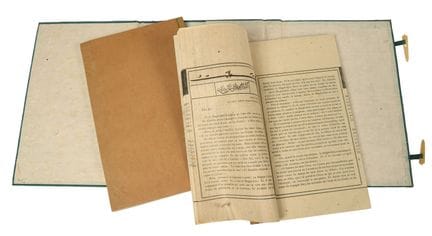 MARDRUS (DOCTOR, JOSEPH CHARLES VICTOR)
Historia d