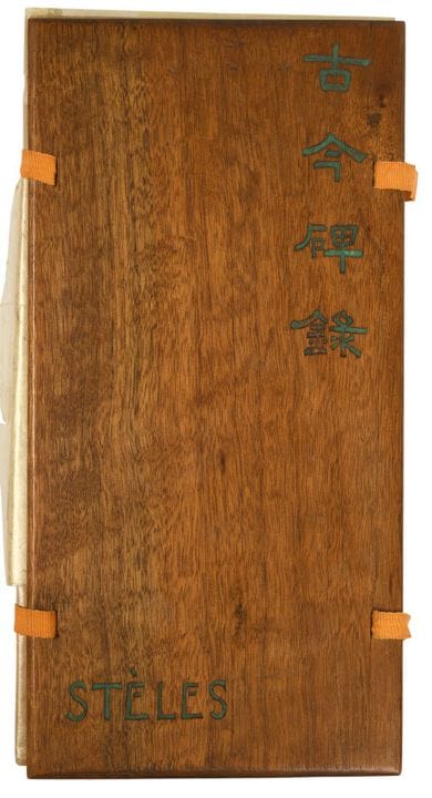 SEGALEN (VICTOR)
Stele. Pei-King, Edizioni Pei-T'a