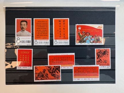CINA POPOLARE
Una collezione dedicata alla Cina in