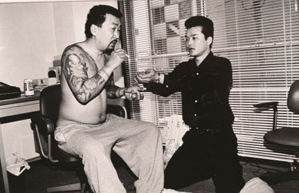 Yang SEUNG-WOO (1966)
De la série Shinjuku Lost Ch
