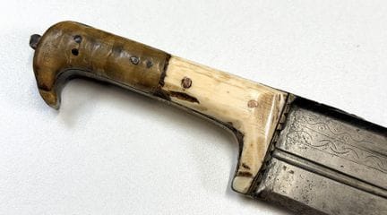 ORIENTE MEDIO
Cuchillo Kyber
Siglo XIX
Mango antro