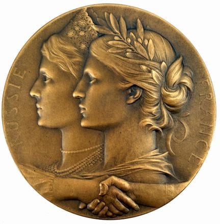 [MEDAGLIA]
Medaglia circolare commemorativa della 