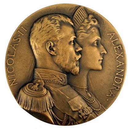 [MEDAGLIA]
Medaglia circolare dedicata a Nicola II
