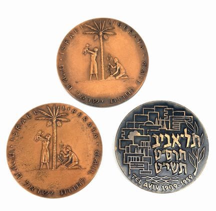 [MEDAGLIA]
JUDAICA. ISRAELE.
Medaglia commemorativ