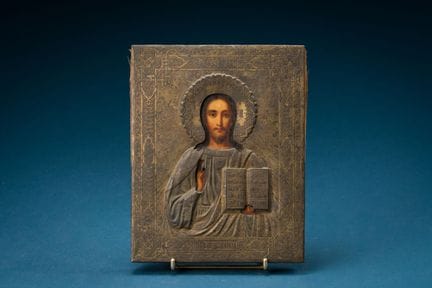 Russia, 19th century 
"The Blessing Christ"
Icon, 