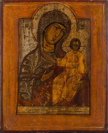 Russia, 19th century
"Madonna and Child"
Icon 
36 