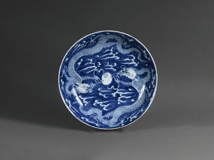 CINA - Epoca KANGXI (1662-1722)
Piatto in porcella