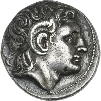 ROYAUME de THRACE : Lysimaque (323-281 av. J.-C.)
