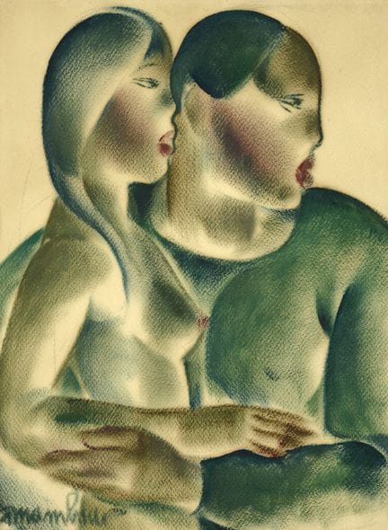 Auguste MAMBOUR Belgian School (1896–1968)
Mixed m
