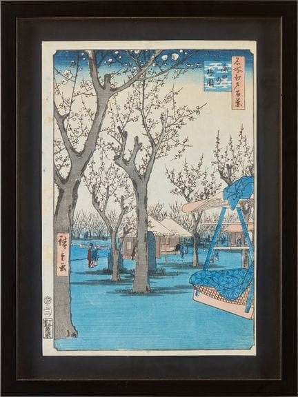 [COLECCIÓN DE A. PARVIN] UTAGAWA HIROSHIGE (JAPONÉ