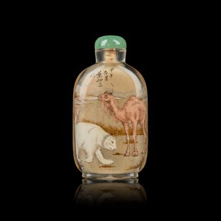 [COLECCIÓN PRIVADA INGLESA] RARA BOTELLA DE TABACO