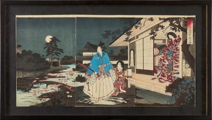 [COLECCIÓN DE A. PARVIN] CHIKANOBU HASHIMOTO (JAPO