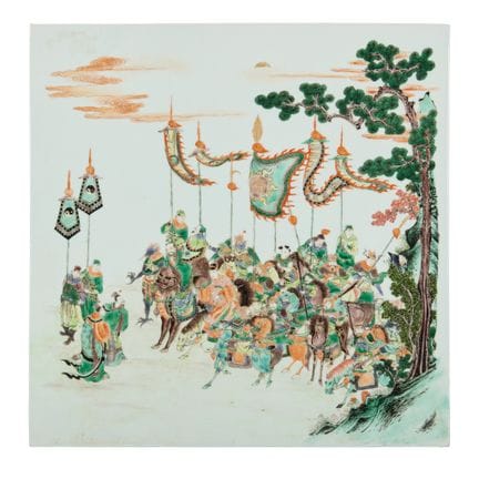 [伦敦私人收藏] 大型中国五彩方形瓷板