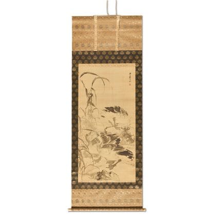 [COLECCIÓN PRIVADA ESCOCESA, PERTHSHIRE] KISHI GAN
