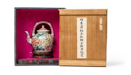 ‡ [饮茶文化] 中国五彩“狮子”带盖茶壶