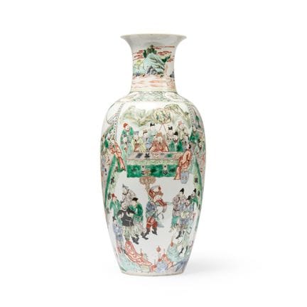 [COLECCIÓN PRIVADA ESCOCESA, EDIMBURGO] JARRÓN CHI