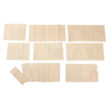 IMPORTANT ENSEMBLE DE DOCUMENTS CHINOIS RELATIFS A