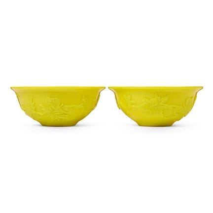PAR DE CUENCOS CHINOS DE CRISTAL AMARILLO DE PEKÍN