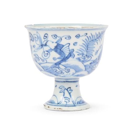 [饮酒文化] 中国青花“鱼”形带柄杯