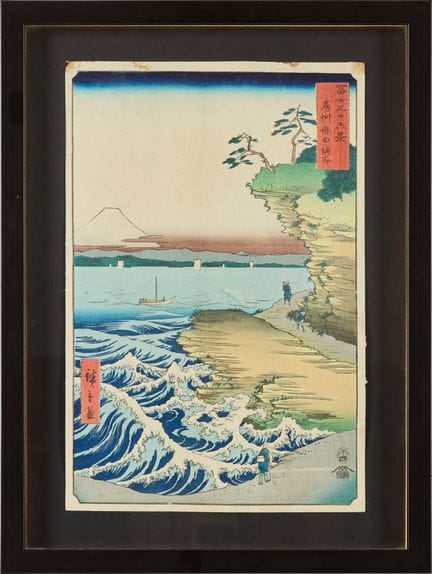 [COLECCIÓN DE A. PARVIN] UTAGAWA HIROSHIGE (JAPONÉ