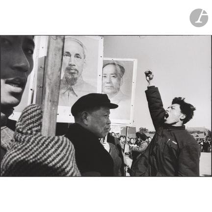 Marc Riboud (1923–2016)
Demonstration in Peking. C